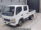 Mitsubishi Fuso Canter Guts FD70BB
