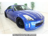 Used 2006 MT nissan fairlady-z Z33 Image[1]