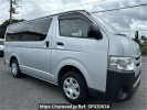 Toyota Regiusace Van KDH201V