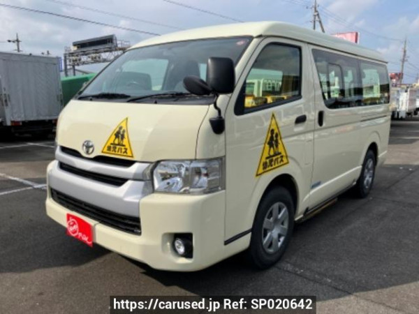 Used 2014 AT toyota hiace-wagon TRH219W Image[0]