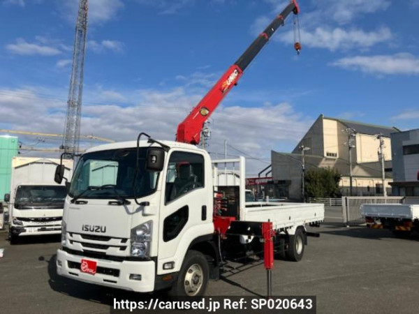 Used 2017 MT isuzu forward FRR90S1 Image[0]