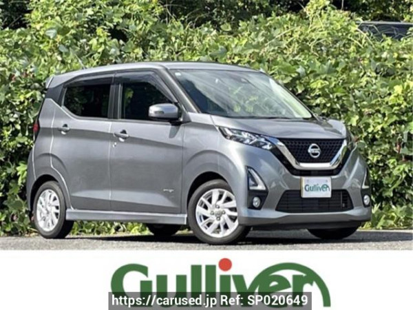 Used 2020 AT nissan dayz B44W Image[0]