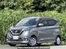 Used 2020 AT nissan dayz B44W Image[2]