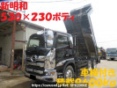 Hino PROFIA FS1AGA