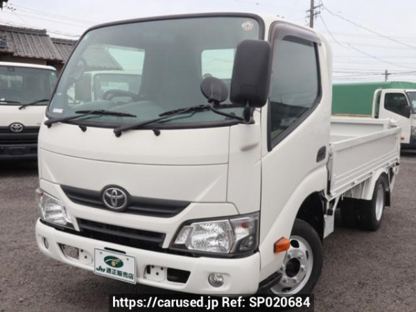 Used 2017 MT toyota toyoace-truck KDY231 Image[0]