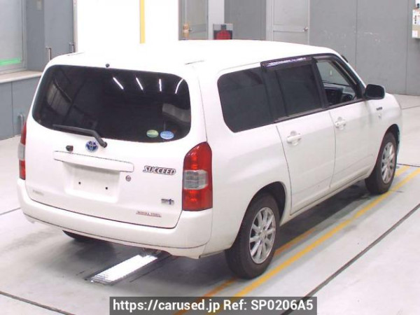 Used 2020 AT toyota succeed NHP160V Image[1]