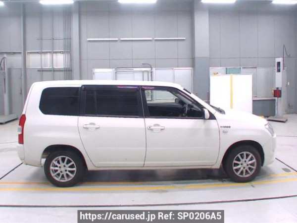 Used 2020 AT toyota succeed NHP160V Image[2]