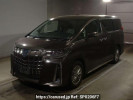 Toyota Alphard Hybrid AYH30W
