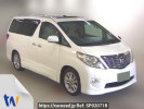 Toyota Alphard GGH20W