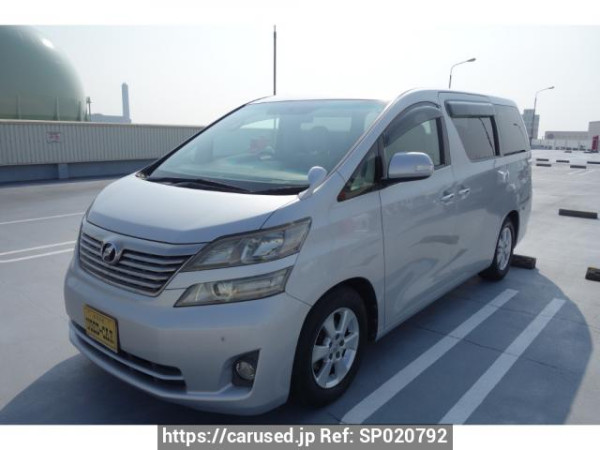 Used 2008 AT toyota vellfire ANH20W Image[2]