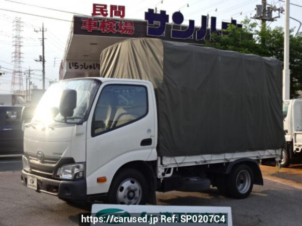 Used 2017 AT toyota dyna-truck XZC605 Image[0]