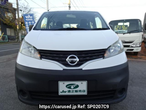 Used 2017 AT nissan nv200-vanette VM20 Image[1]