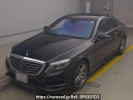 Mercedes Benz S-Class 222057