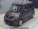 Nissan DAYZ ROOX B21A