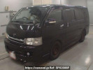 Toyota Hiace Van TRH200V