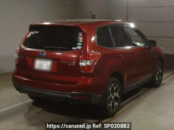 Used 2013 AT subaru forester SJG Image[1]