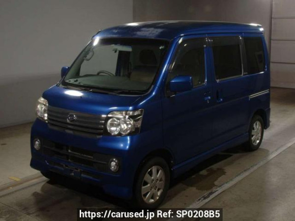 Used 2015 AT daihatsu atrai-wagon S321G Image[0]