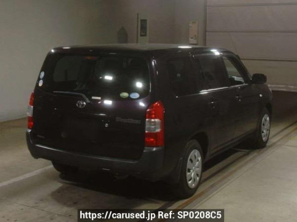 Used 2014 AT toyota probox NCP160V Image[1]