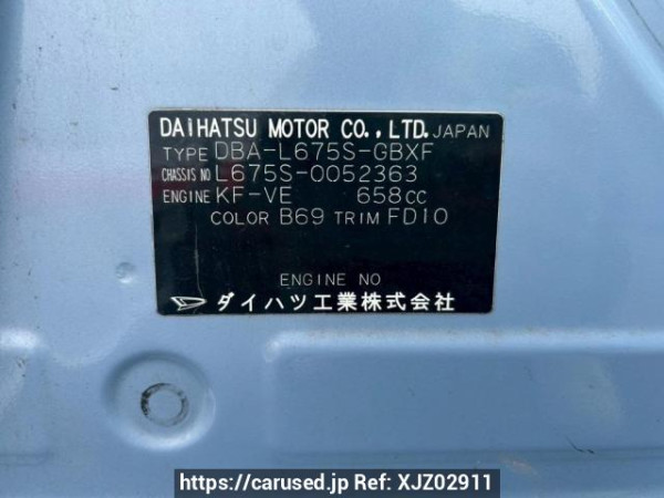 Used 2010 AT daihatsu mira-cocoa L675S Image[10]