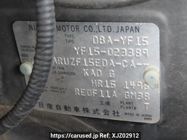 Used 2011 AT nissan juke YF15 Image[11]