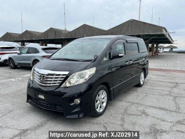 Used 2009 AT toyota alphard ANH20W Image[2]