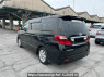 Used 2009 AT toyota alphard ANH20W Image[4]