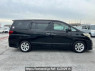 Used 2009 AT toyota alphard ANH20W Image[7]