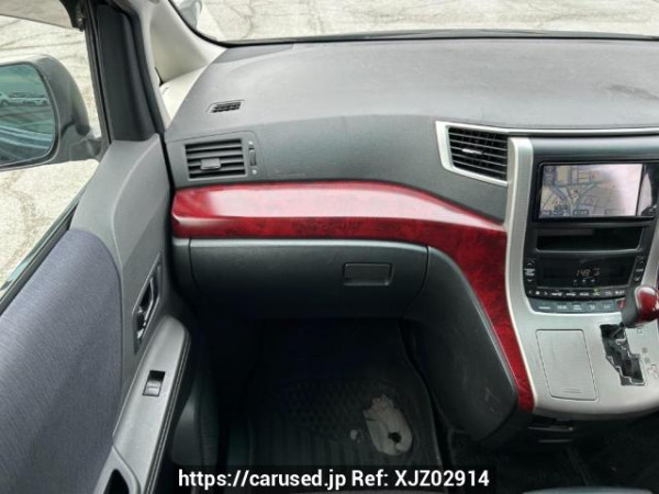 Used 2009 AT toyota alphard ANH20W Image[20]