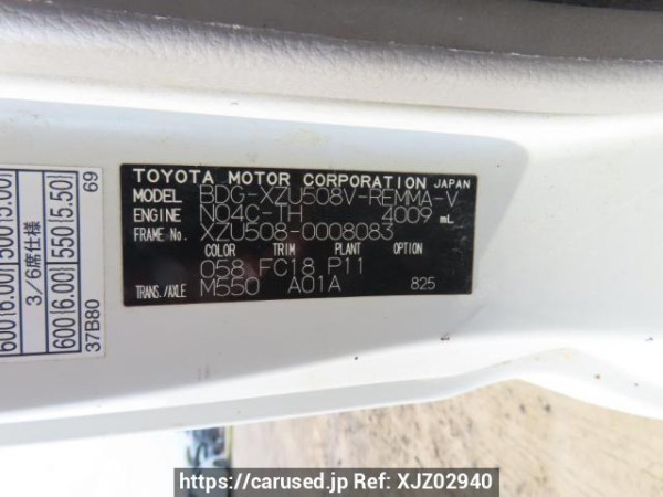 Used 2010 MT toyota toyoace-route-van XZU508V Image[10]