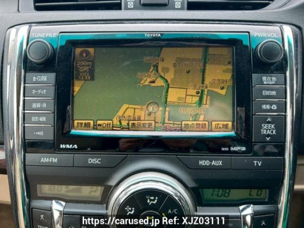 Used 2010 AT toyota mark-x GRX130 Image[24]