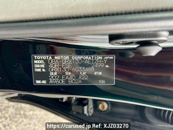 Used 2010 AT toyota mark-x GRX130 Image[10]