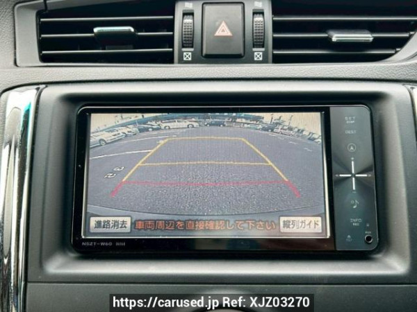 Used 2010 AT toyota mark-x GRX130 Image[24]