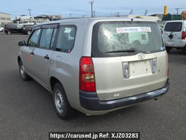 Used 2009 MT toyota succeed-van NCP55V Image[3]