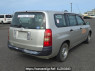 Used 2009 MT toyota succeed-van NCP55V Image[5]