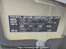Used 2009 MT toyota succeed-van NCP55V Image[8]