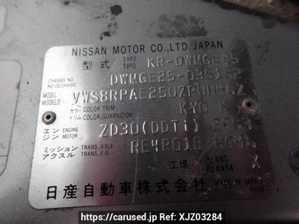 Used 2006 AT nissan caravan-bus DWMGE25 Image[9]
