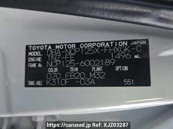 Used 2012 AT subaru trezia NCP125X Image[8]