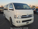 Toyota Hiace Van KDH205V