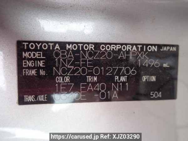 Used 2008 AT toyota raum NCZ20 Image[8]