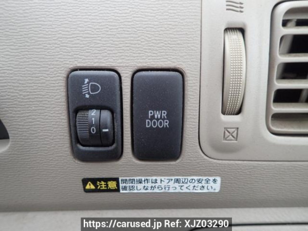 Used 2008 AT toyota raum NCZ20 Image[15]