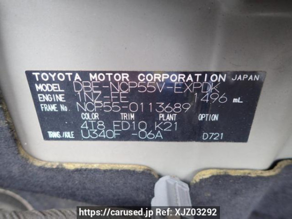 Used 2013 AT toyota probox-van NCP55V Image[8]