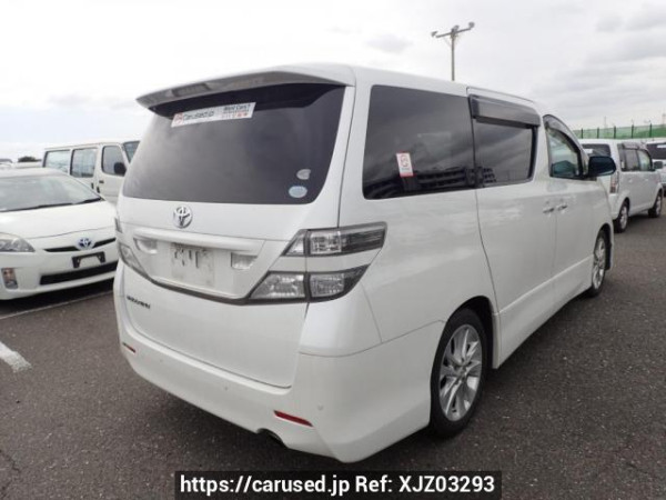 Used 2008 AT toyota vellfire ANH20W Image[5]