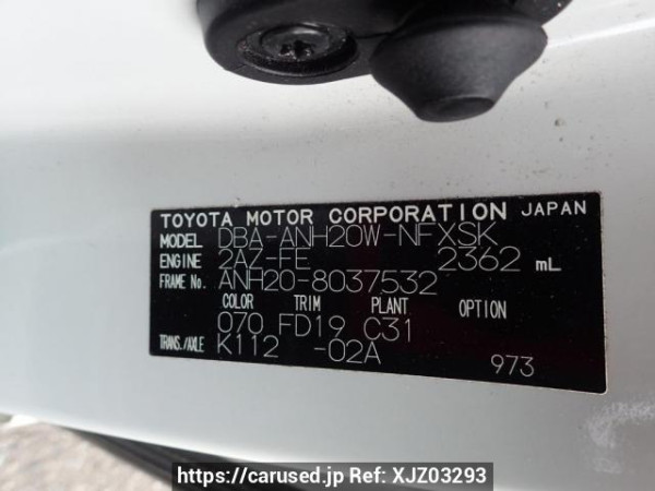 Used 2008 AT toyota vellfire ANH20W Image[8]