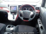 Used 2008 AT toyota vellfire ANH20W Image[16]
