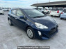 Used 2016 AT toyota aqua NHP10 Image[0]
