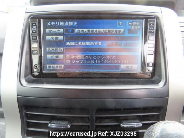 Used 2008 AT toyota voxy ZRR70W Image[29]