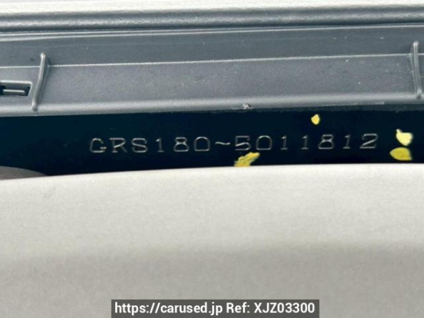 Used 2004 AT toyota crown GRS180 Image[11]