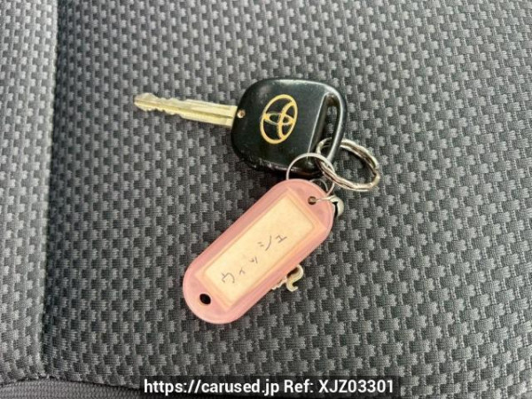 Used 2004 AT toyota wish ZNE10G Image[30]
