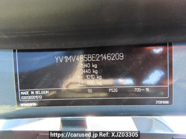 Used 2014 AT volvo v40 MB4164T Image[12]