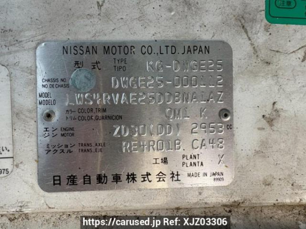Used 2001 AT nissan caravan-bus DWGE25 Image[10]